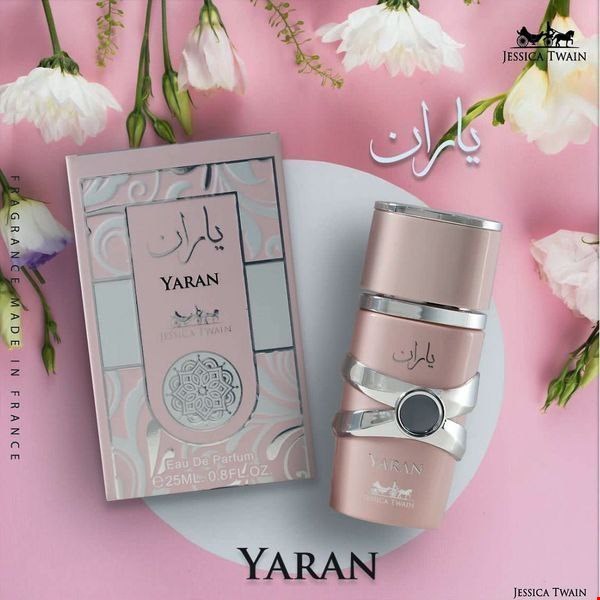 ادکلن زنانه جسیکا توین مدل یاران 25 میل