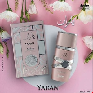 ادکلن زنانه جسیکا توین مدل یاران 25 میل